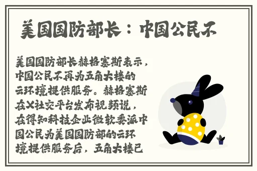 韩国演艺圈悲惨事件9